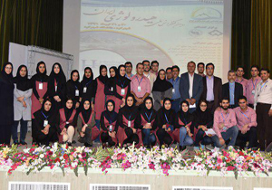 دومین کنفرانس ملی هیدرولوژی ایران به کار خود پایان داد