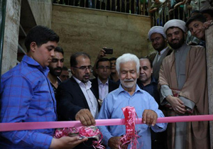 افتتاح کانون فرهنگی و ورزشی شهدای لتحر در کاشان