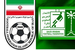نشست دادگاه  CAS برای حل اختلاف فوتبال ایران و عربستان پایان یافت