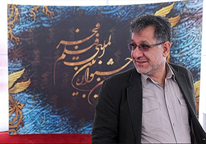 حبیب سینمای ایران + فیلم
