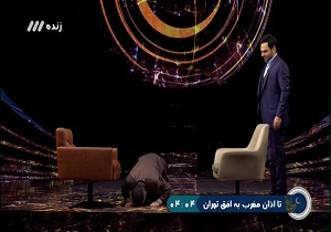 سجده شکر فتاح رئیس کمیته امداد در برنامه ماه عسل + فیلم
