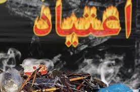 آموزش پیشگیری از اعتیاد در ایلام