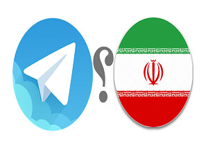 واکنش وزیر ارتباطات در مورد خبر انتقال سرورهای تلگرام به ایران + فیلم