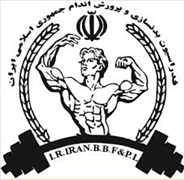 موفقیت فیتنس کاران ایرانی در برزیل