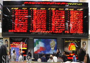 کاهش ارزش معاملات این هفته بورس منطقه‌ای کرمانشاه
