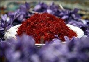 حداقل و حداکثر قیمت زعفران چقدر است؟