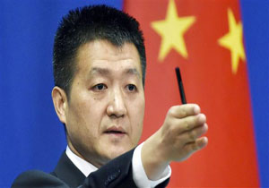 پکن اقدام آمریکا در تحریم بانک چینی را تصمیمی نادرست دانست