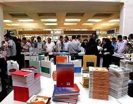 افتتاح نمایشگاه کتاب در اهواز