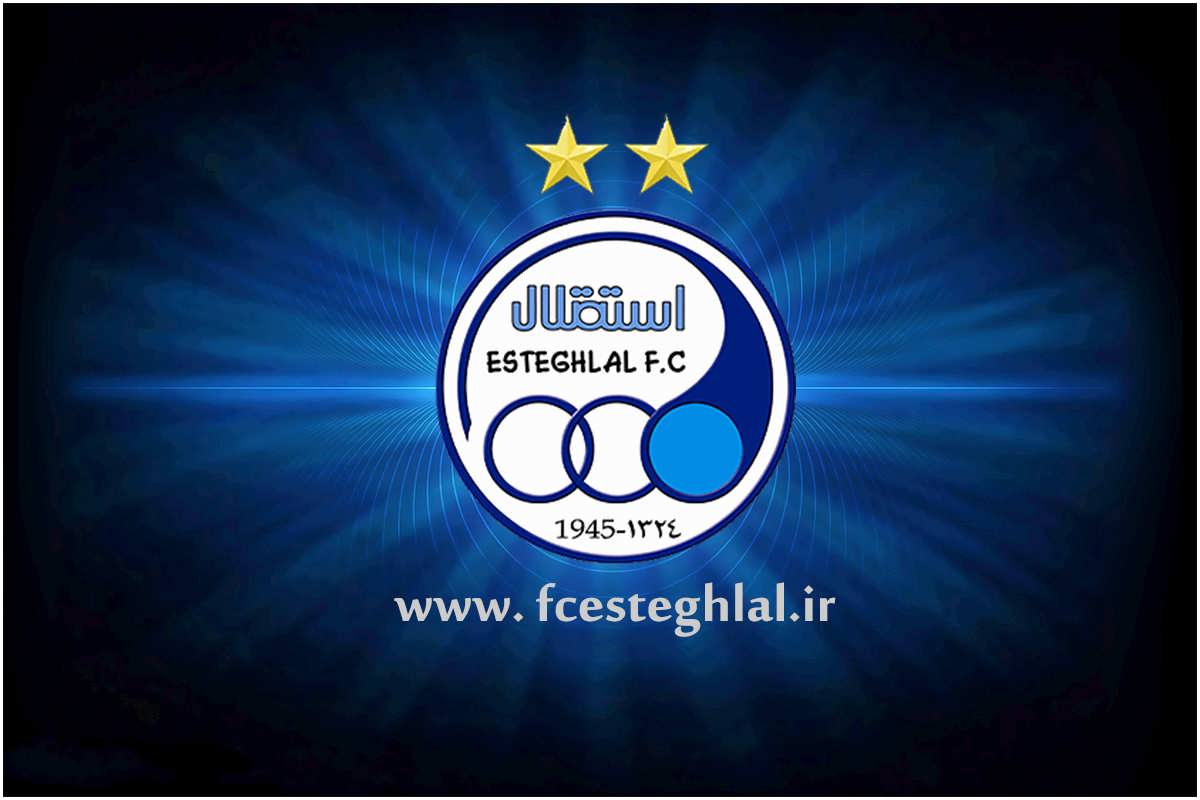 بازیکنان محروم استقلال بخشیده شدند