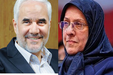 دو کاندیدای شهرداری تهران با هم دیدار کردند