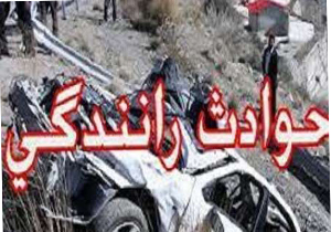 کشته و زخمی شدن سه نفر در سانحه رانندگی یاسوج-اصفهان