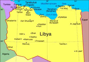 لیبی عملیات ایتالیا در این کشور را محکوم کرد