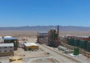 راه اندازی بزرگترین کارخانه کود تی اس پی کشور در بهاباد
