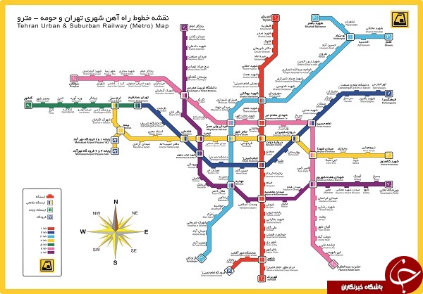 تصاویری از نقشه متروی تهران
