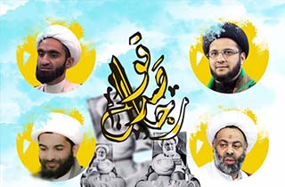 ۴ روحانی برجسته بحرینی از زندان‌های آل‌خلیفه  آزاد شدند + تصاویر
