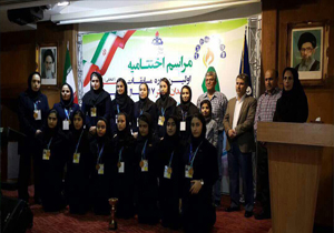 درخشش دختران گچسارانی در المپیاد ملی نفت ایران