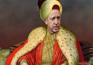 نخستین گام اردوغان برای حذف «جمهوری» از ترکیه+ سند