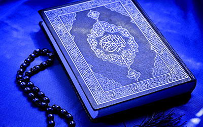 اعلام نفرات برتر مسابقات قلب قرآن