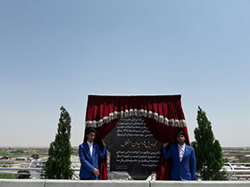 بهره برداری از مجموعه پل ها و میدان استقلال اصفهان