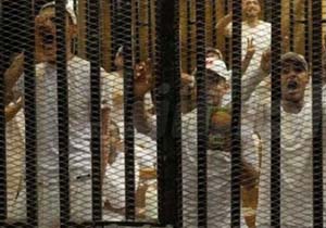 صدور حكم حبس ابد برای 43 نفر در مصر