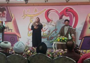 برگزاری جشن پیوند 100 زوج ناشنوا در اصفهان