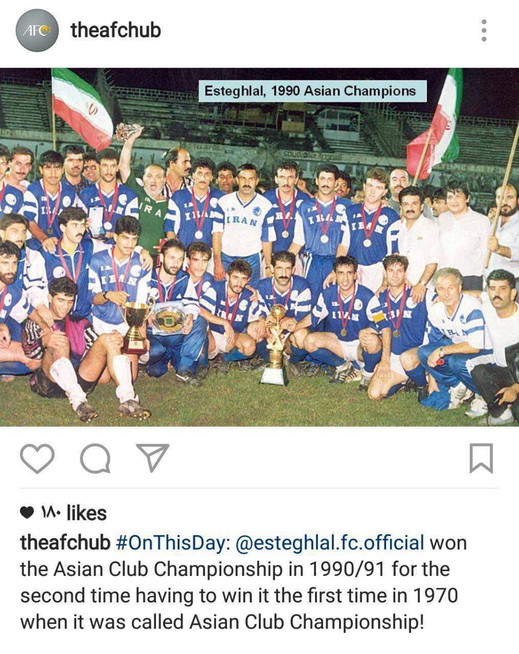 تبریک اینستاگرامی AFC در سالروز دومین قهرمانی استقلال در آسیا