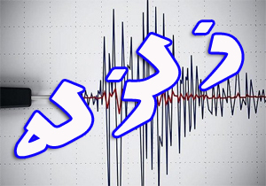 تعداد مصدومان زلزله ناغان چهارمحال و بختیاری به ۲۵ نفر افزایش یافت