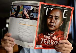 بازداشت روزنامه‌نگار میانماری به اتهام انتقاد از مخالفت با مسلمانان