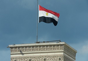 اعتراض مصر به تصمیم آمریکا مبنی بر کاهش کمک‌های مالی به قاهره