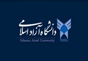نحوه پیگیری معترضان به نتایج آزمون ارشد دانشگاه آزاد اسلامی
