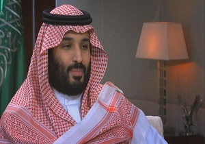 فایننشال تایمز: تغییرات بزرگ در سیاست‌های عربستان سعودی در راه است