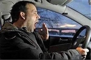 هرگز هنگام خستگی و خواب آلودگی رانندگی نکنید