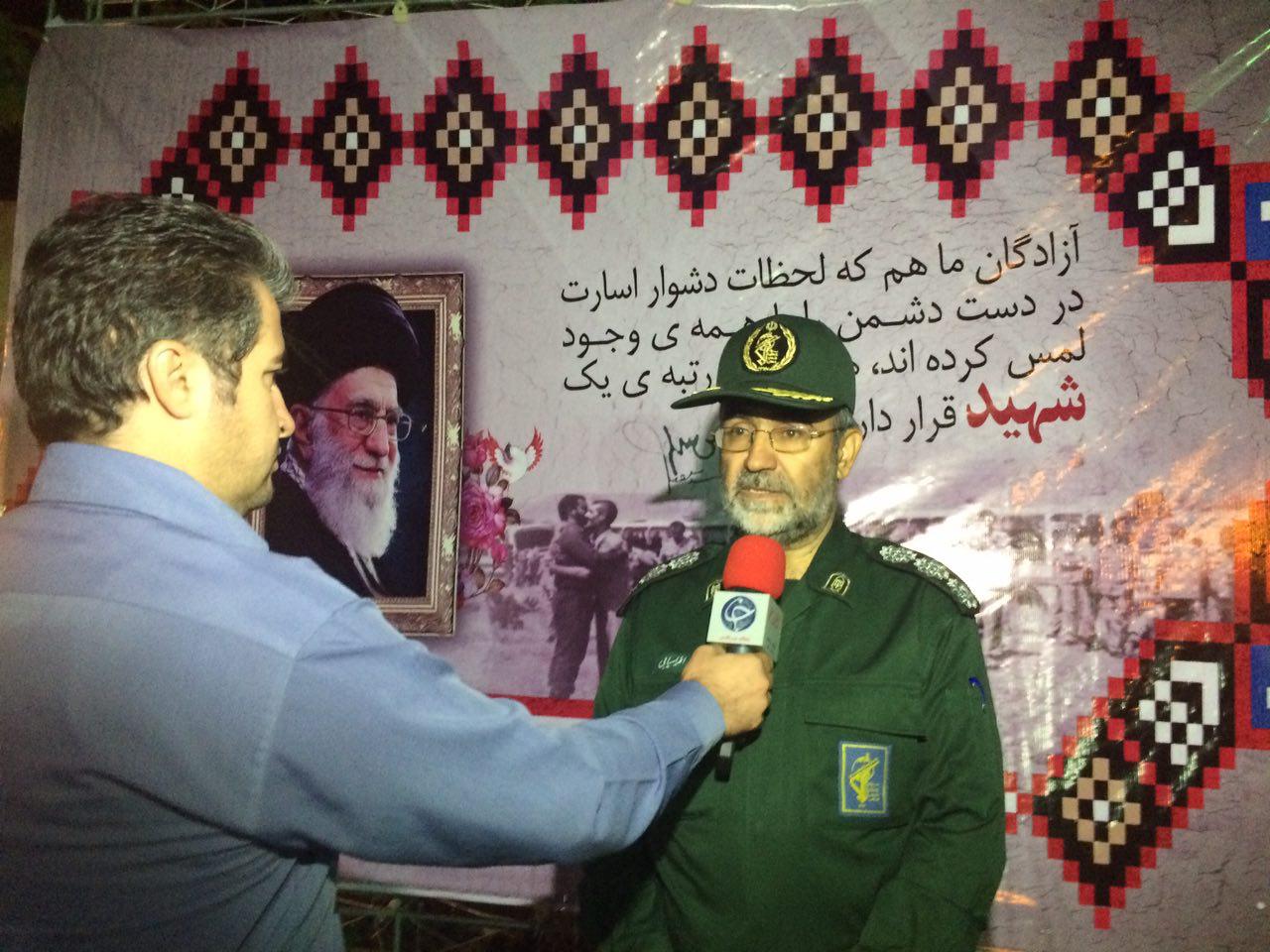 برگزاری همایش تجلیل از آزادگان سرافراز دفاع مقدس در مشهد