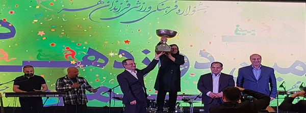 کرمان قهرمان جشنواره ورزشی ـ فرهنگی کشور