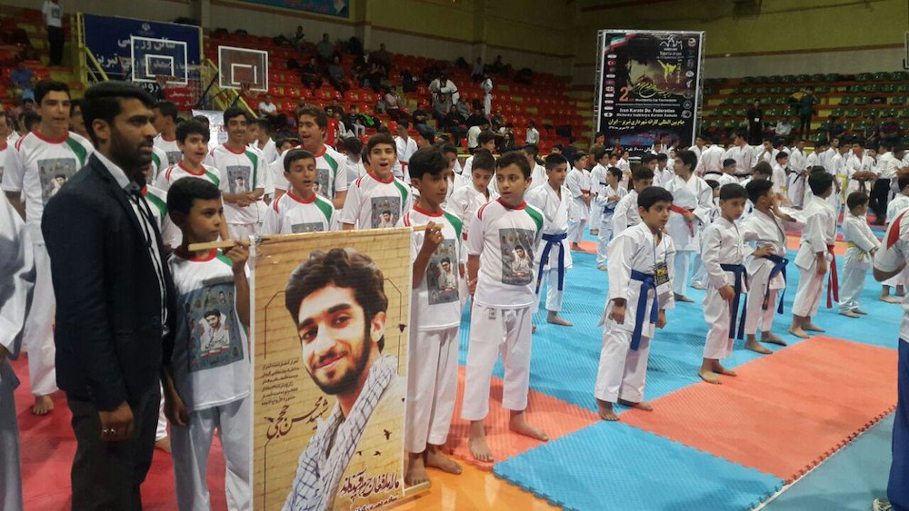 ایران قهرمان مسابقات بین‌المللی کاراته گرامیداشت شهدای مدافع حرم