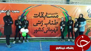 کسب مقام دوم تیمی در ماده سرعت طناب زنی توسط دختران سیستان وبلوچستان