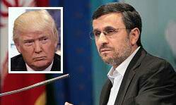 واکنش احمدی نژاد به لفاظی های ترامپ در سازمان ملل