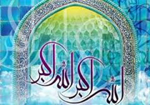 اوقات شرعی ۶ شهریور به افق شیراز