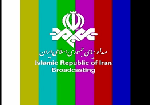 جدول پخش برنامه های صدا و سیمای مرکز همدان