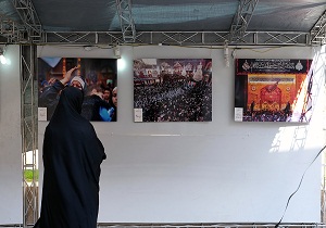 نمایشگاه عکس اربعین در گرمسار برپا شد