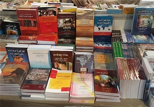 افتتاح یازدهمین نمایشگاه بزرگ کتاب در خراسان جنوبی