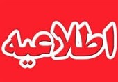 آب مشترکان ساری قطع می‌شود