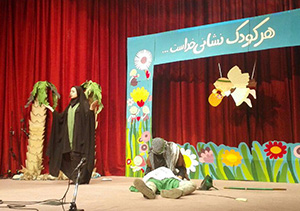 برگزاری مراسم افتتاحیه هفته کودک در گرگان