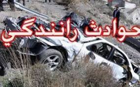 یک کشته و دو زخمی در تصادف محور مهران-دهلران