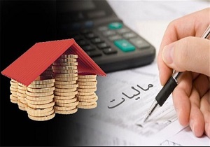 کاهش 9 درصدی درآمدهای مالیاتی در خراسان جنوبی