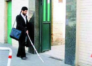 نزدیک به ۳ هزار نابینا زیر پوشش بهزیستی استان مرکزی