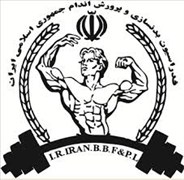 قهرمانی بدنسازان ایرانی در رقابت های لیتوانی