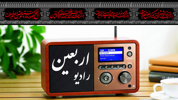 راه اندازی 3 دستگاه فرستند200وات FMراديو اربعين در خوزستان