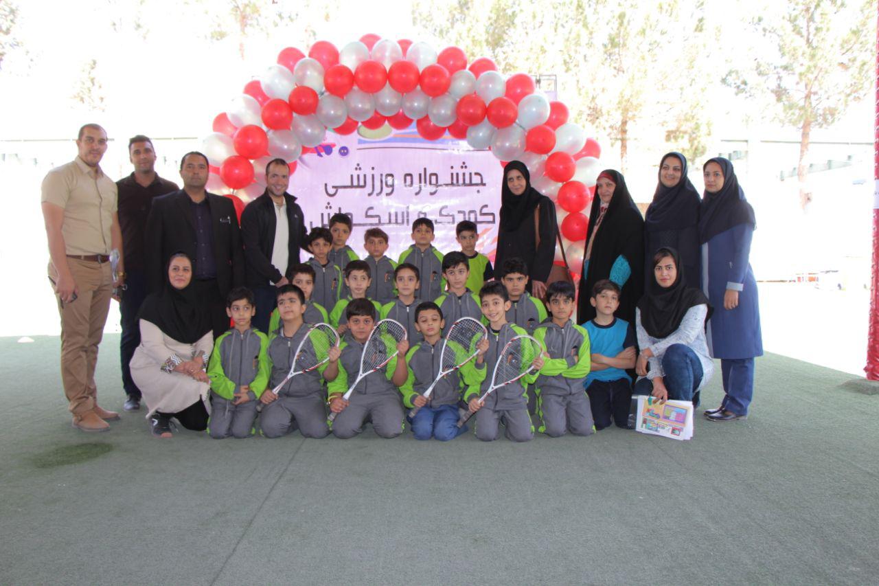 برگزاری جشنواره ورزشی کودک و اسکواش در كرمان + تصاویر