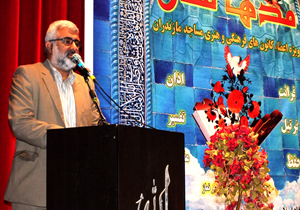 معرفی برگزیدگان جشنواره قرآنی مدهامتان در مازندران